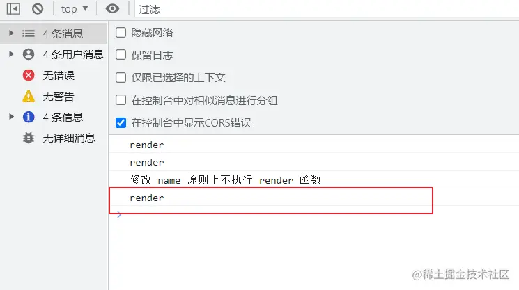 image-20220408223014030