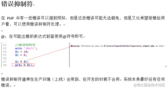 image-20210821145415441