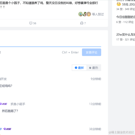 俺是cV大师于2023-04-19 16:02发布的图片