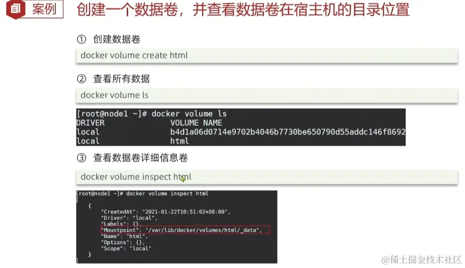 image-20220826082439786