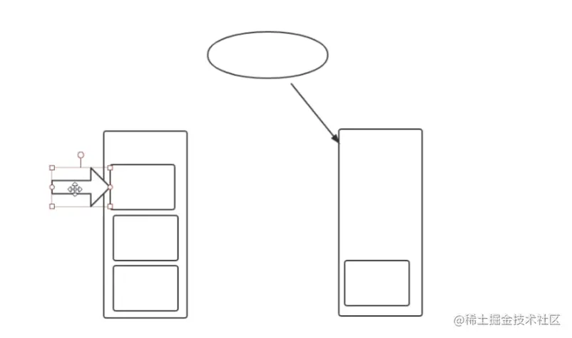 image-20220907151535085