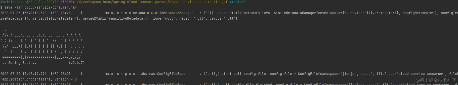 image-20220706134926313