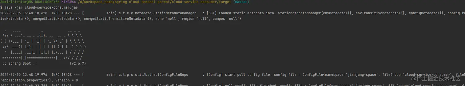 image-20220706134926313