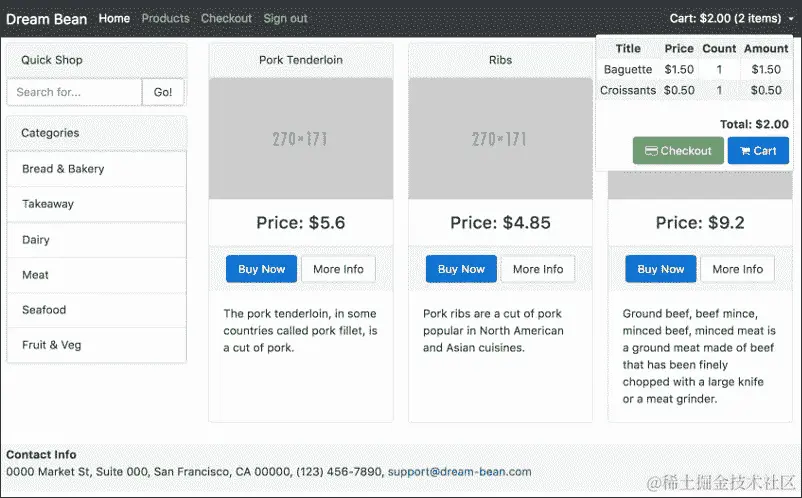 通过服务更新购物车