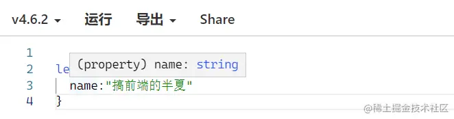 image-20220413211502889