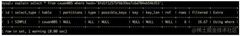 image-20210725221338261