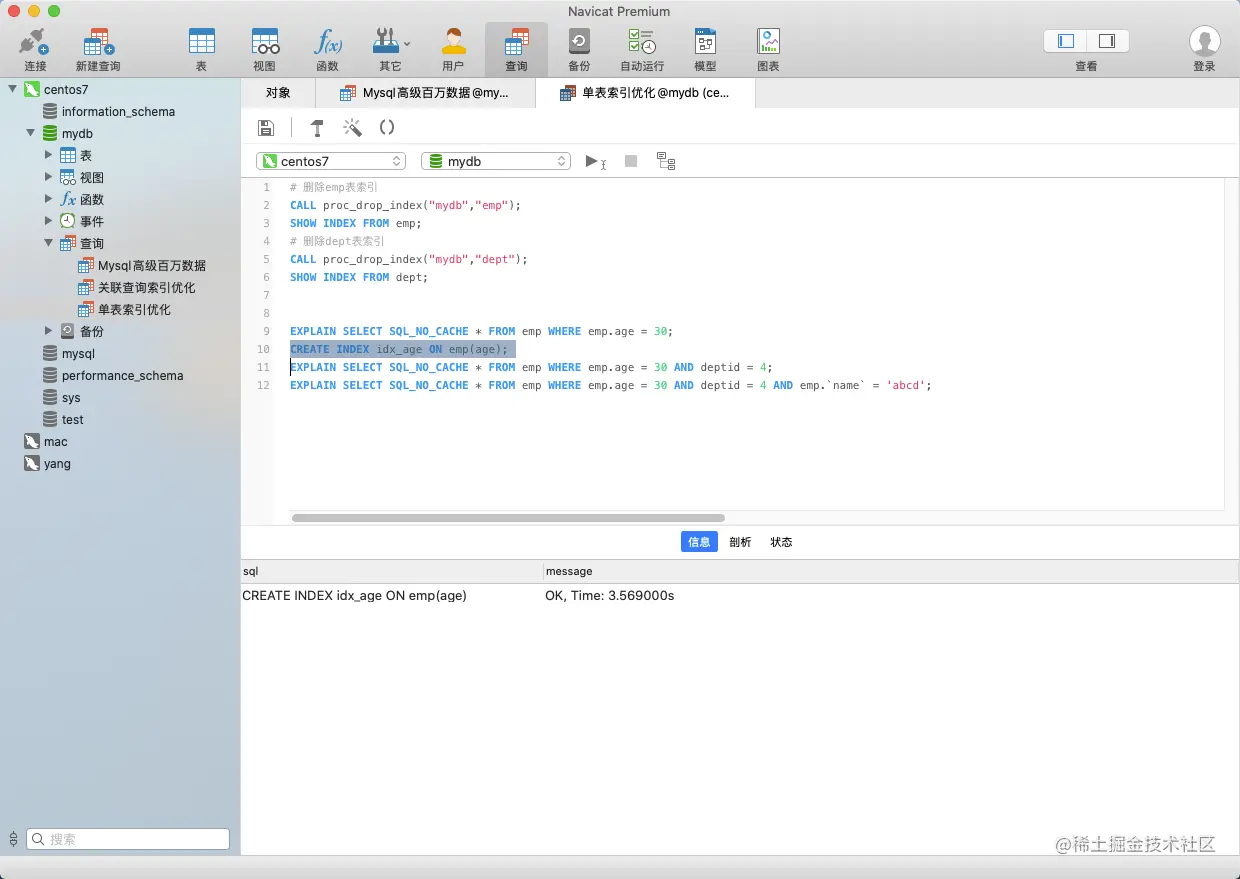 image-20201026160930866