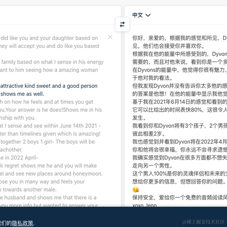 qdkfahz于2022-01-10 16:25发布的图片