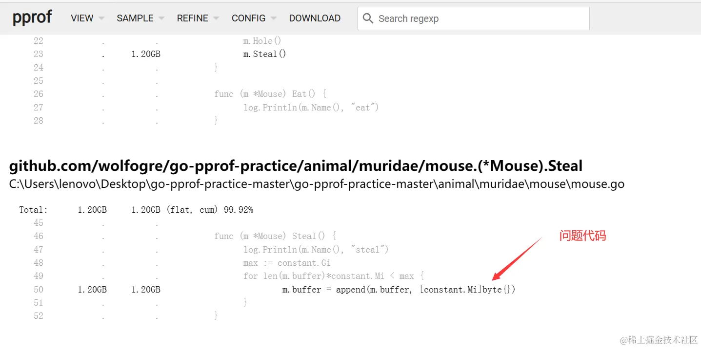 image-20230205205226760