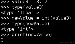 转换字符串和数字变量