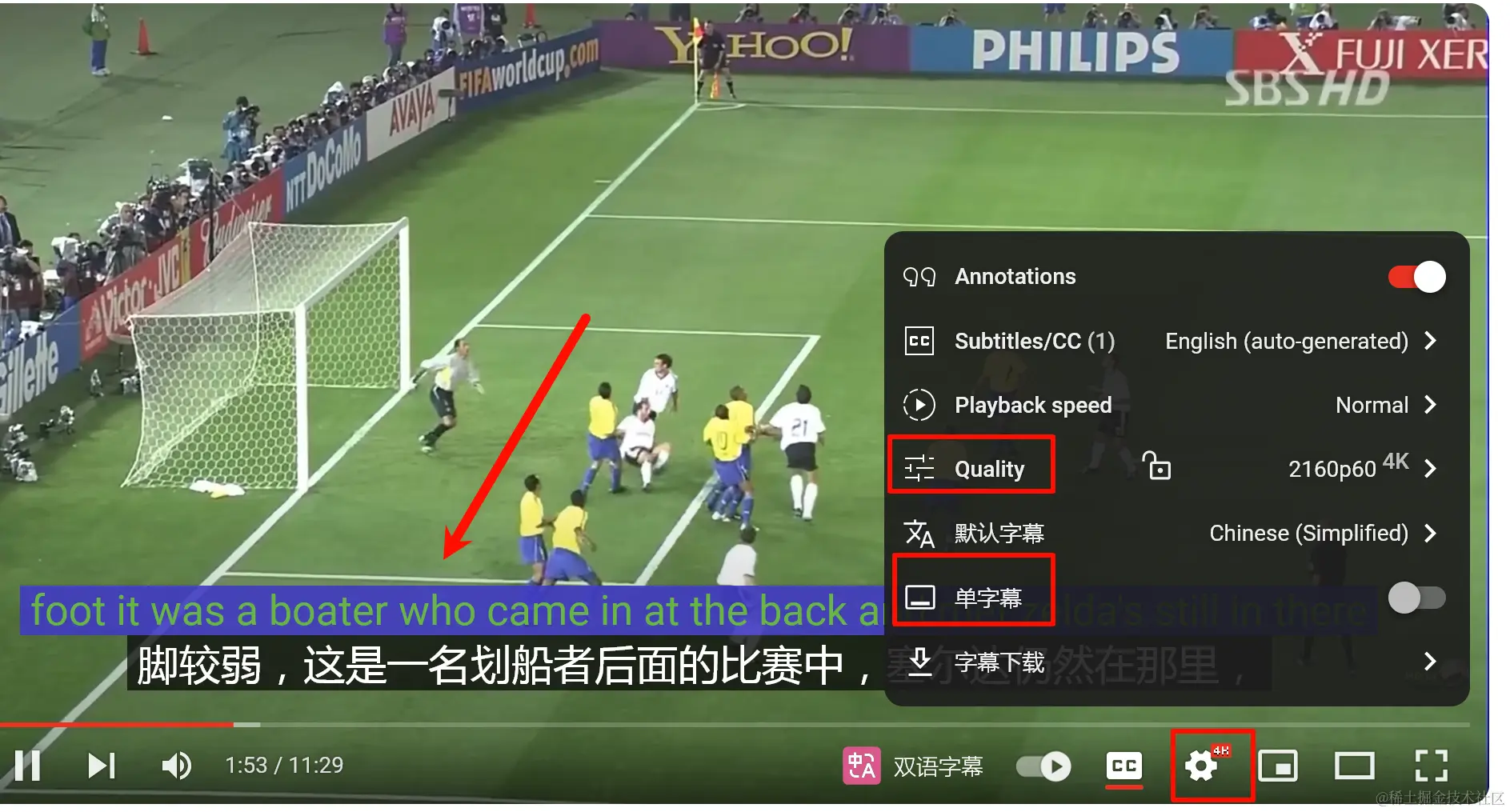 image-20240416182052303