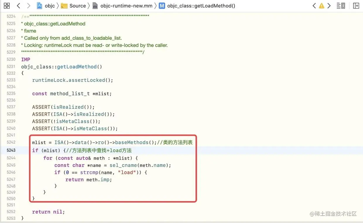 load_images原理分析-4