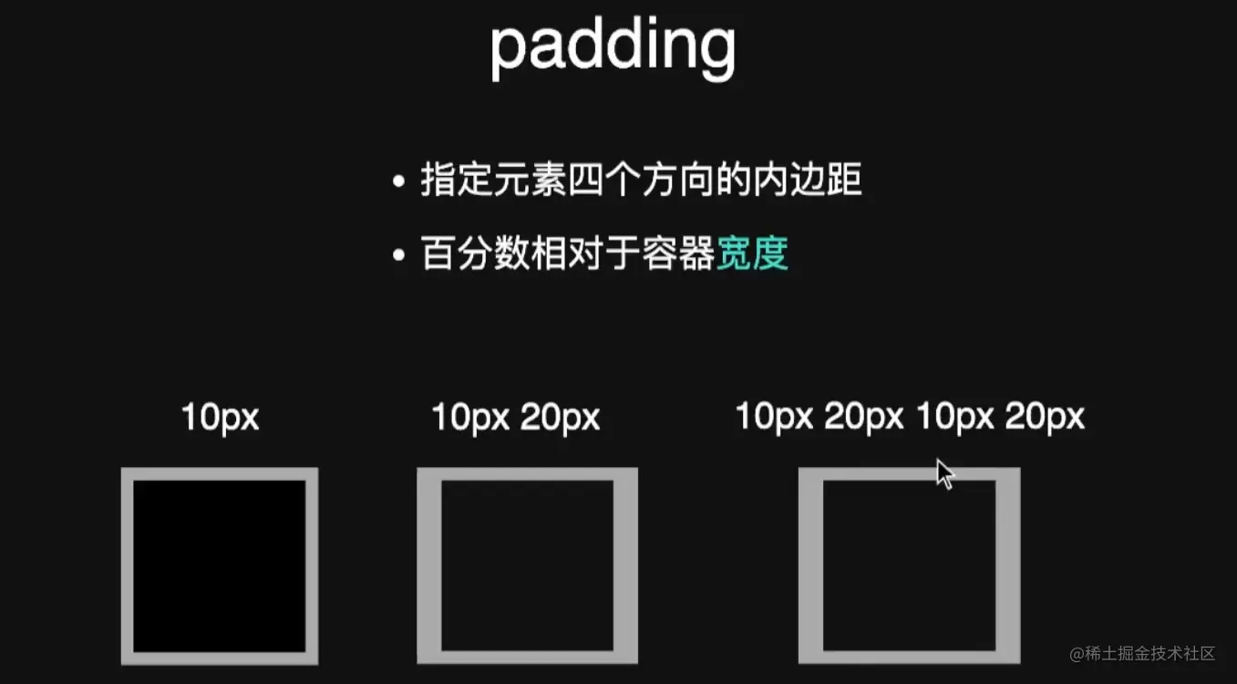 image-20220726212318293