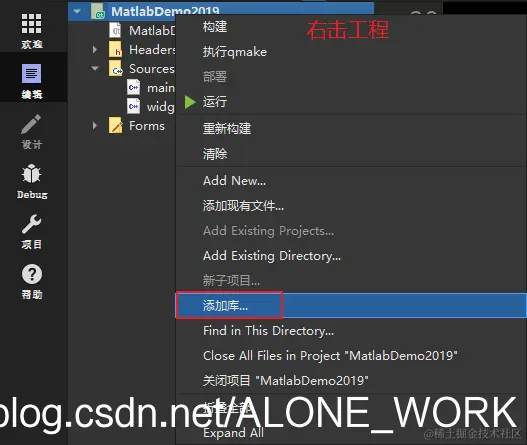 add_lib1