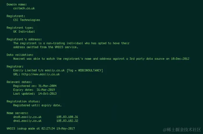 屏幕截图显示了已经查找了特定人的网站域名的注册人列表的详细信息。