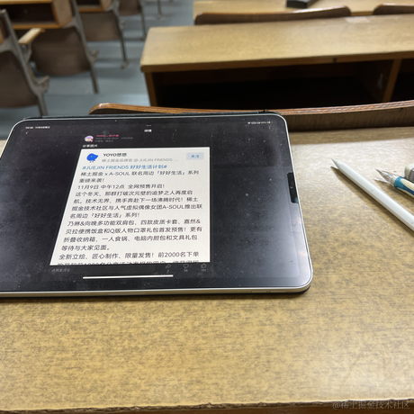 AvA大魔王于2022-11-09 02:00发布的图片