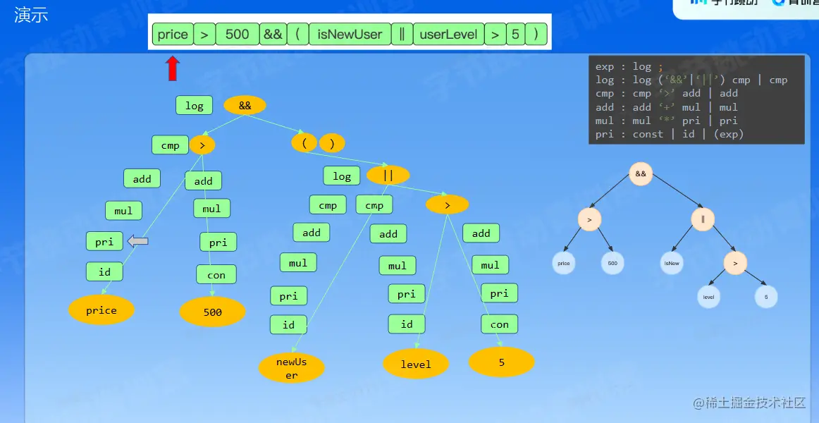 image-20230131105444152