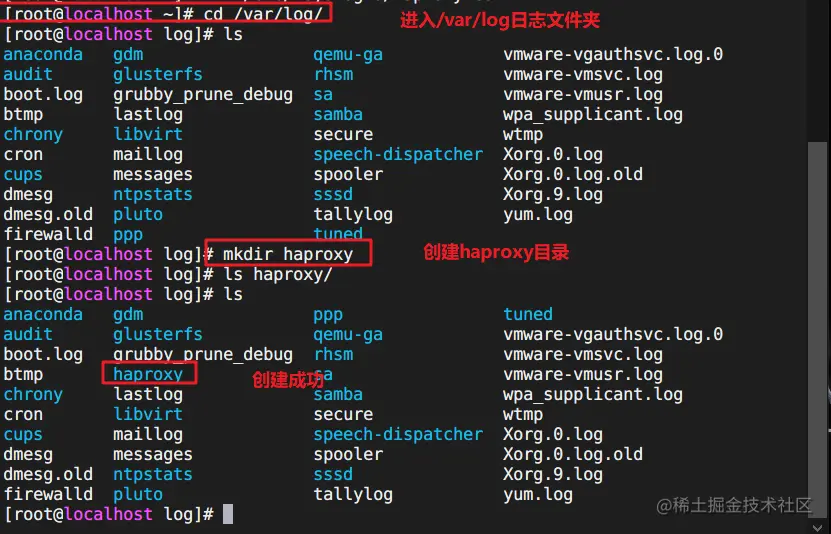 image-20220522144945015