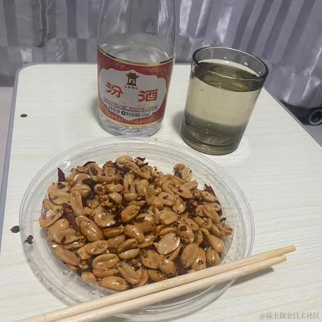 韩耀辉_于2023-05-20 07:53发布的图片