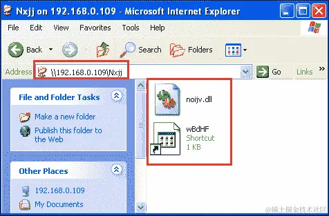 Internet Explorer 快捷方式图标利用漏洞