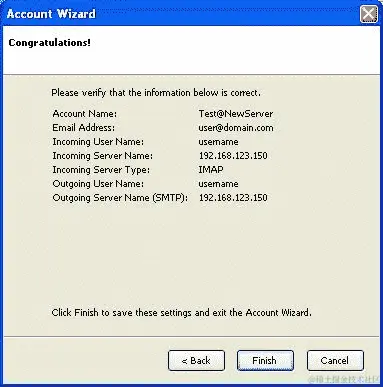 使用 Mozilla Thunderbird 通过 IMAP 检索邮件