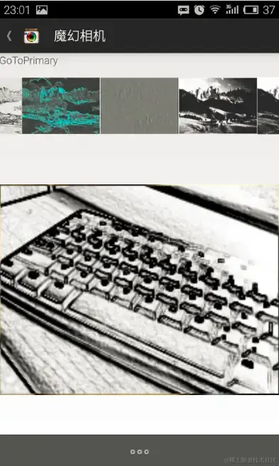 安卓APP源码和设计报告——魔幻相机