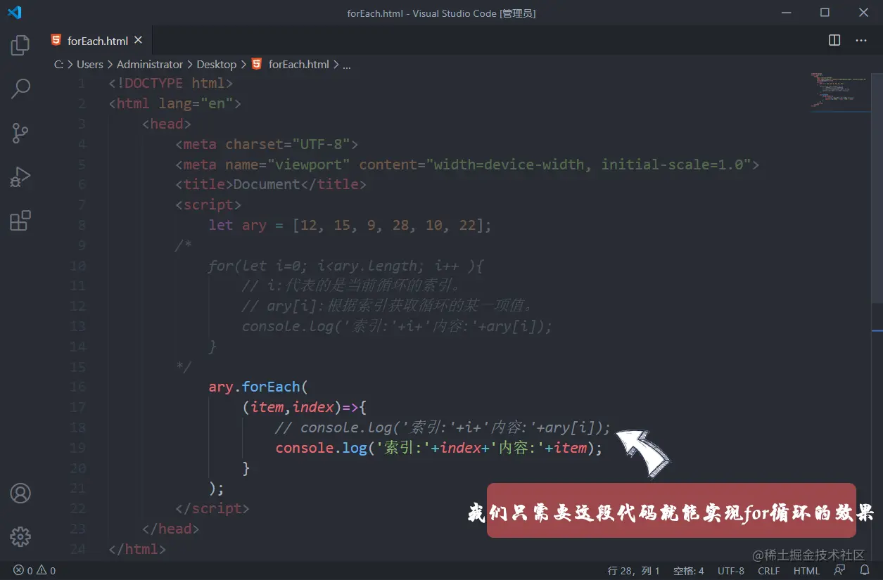 Snipaste_2020-08-27_10-01-20