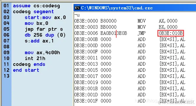 它的机器码有些特殊：