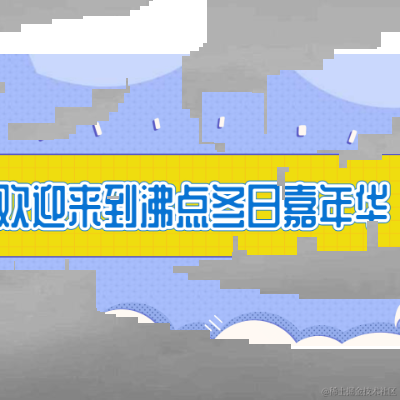 黑土豆于2022-11-21 08:10发布的图片