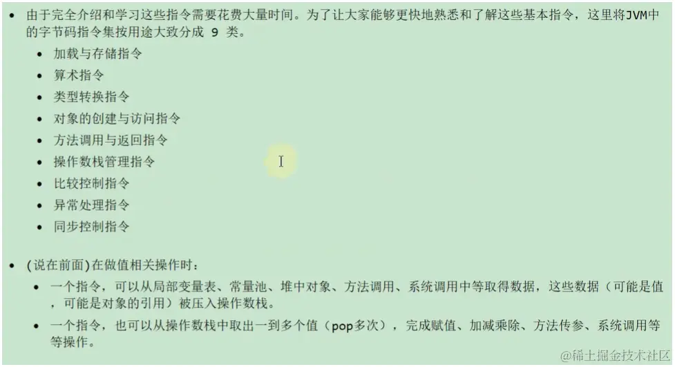 image-20230103154917961