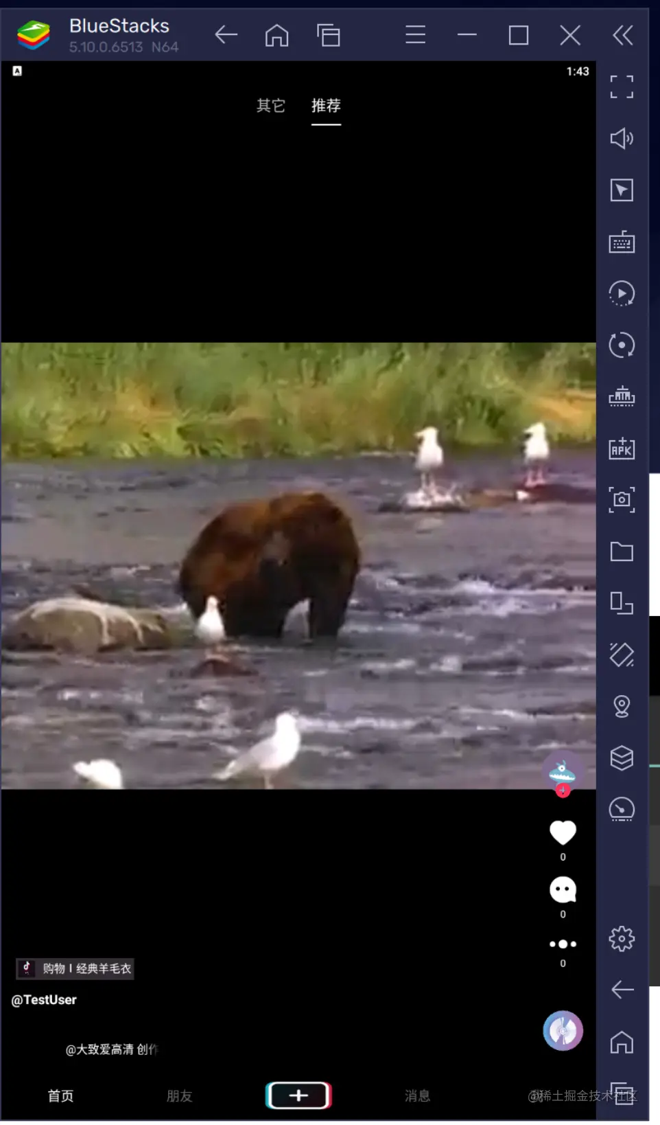 image-20230205134431840