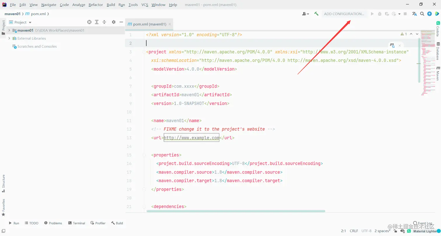 image-20210618084556971