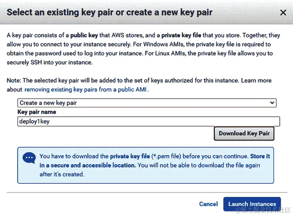 图 13.31 - 选择现有密钥或创建新密钥