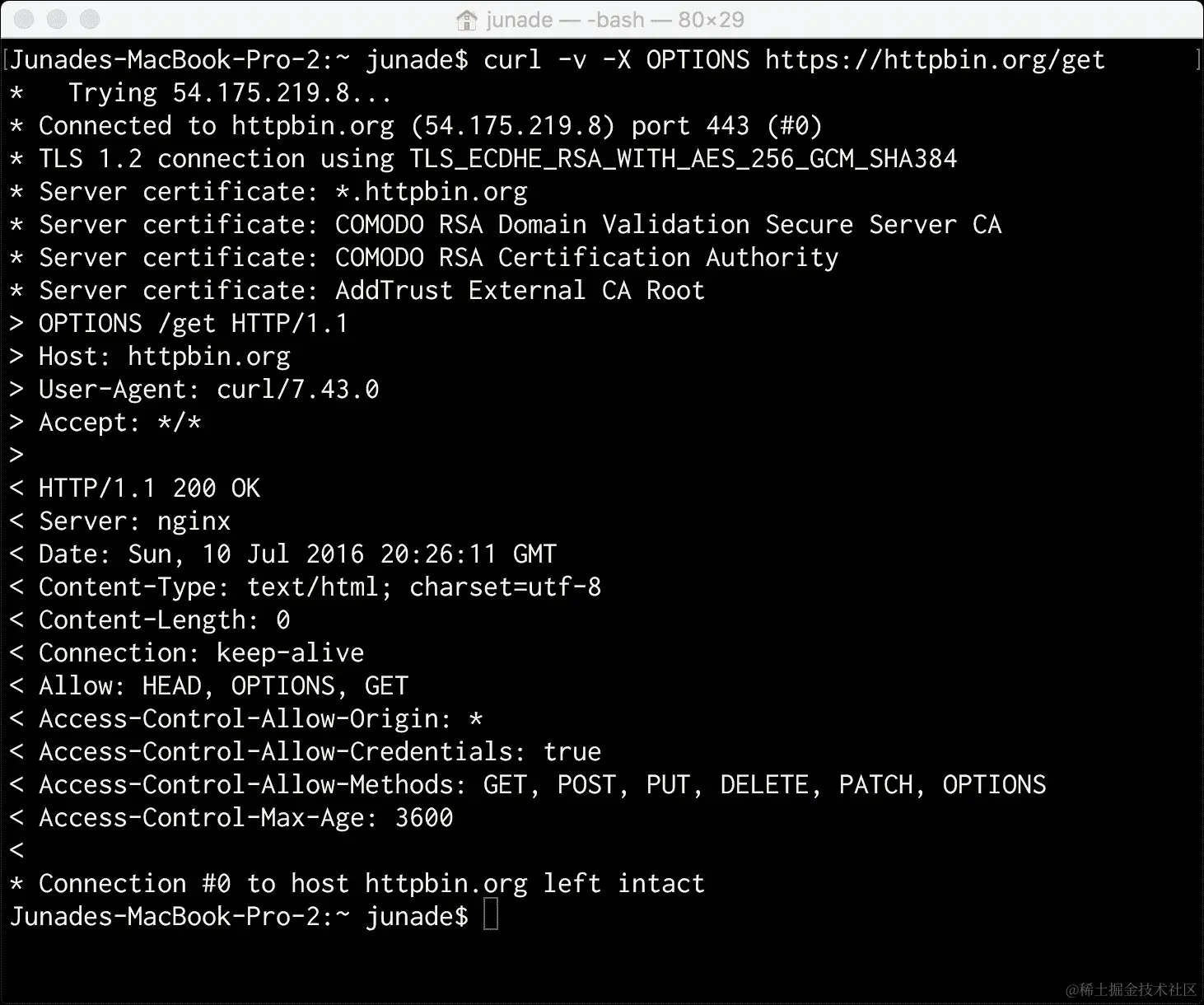 HTTP 请求的性质