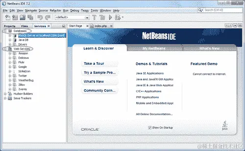熟悉基本 IDE 功能