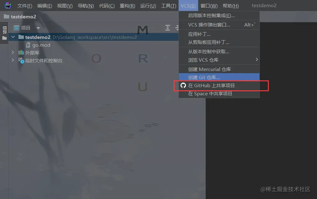 image-20230228143357534