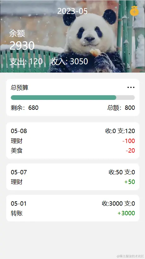 未命名