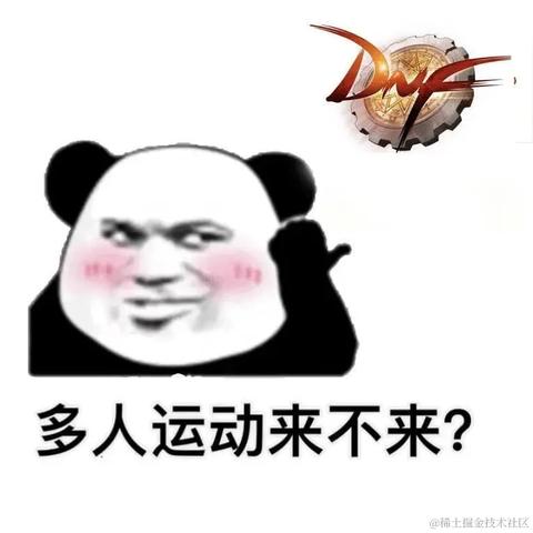 昀旳于2021-11-28 12:13发布的图片