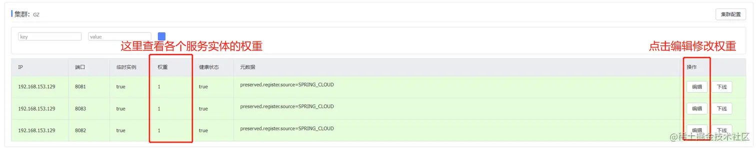 image-20220518222819108