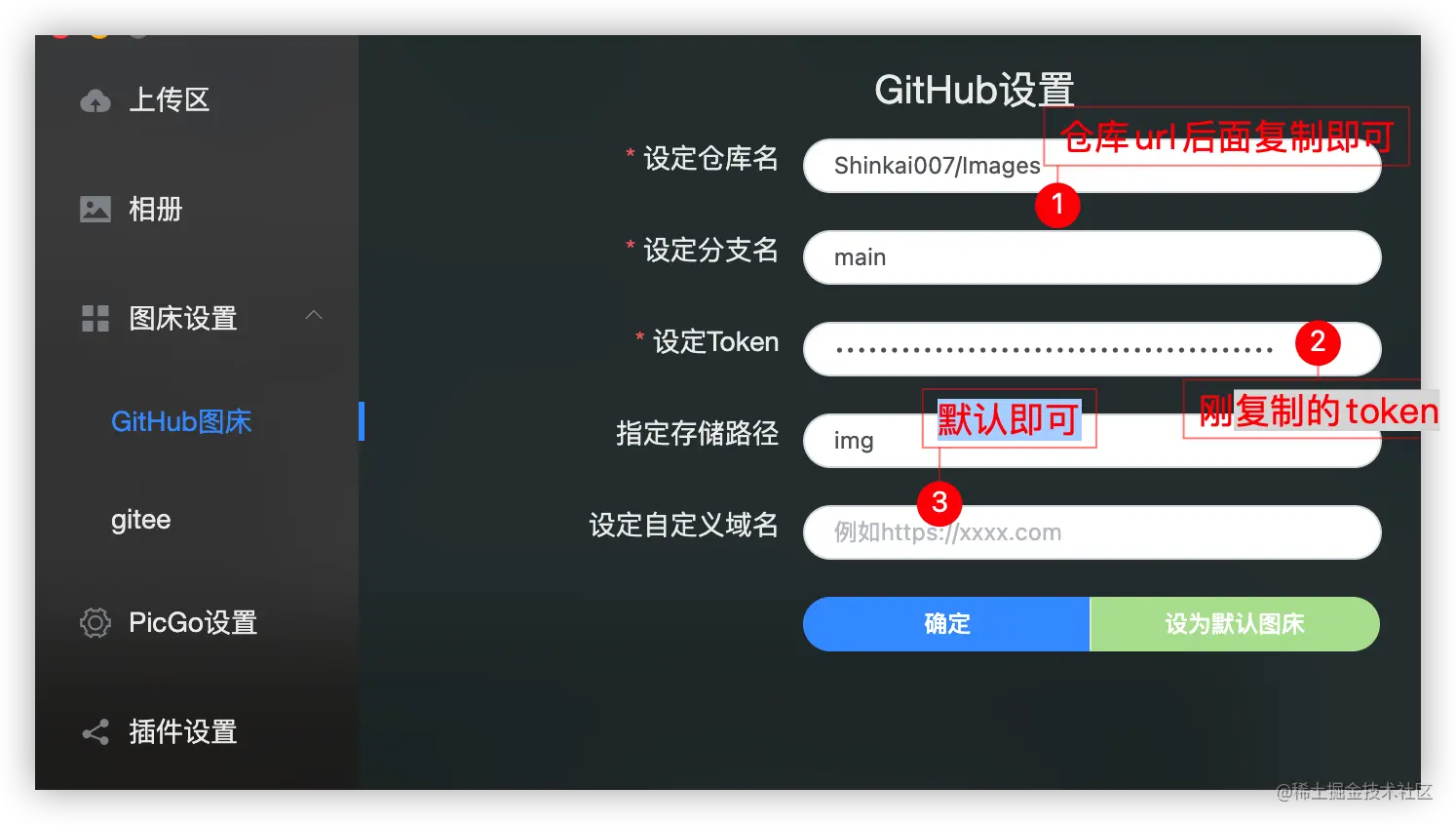 image-20220519164711165