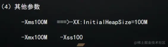 image-20220909163007858