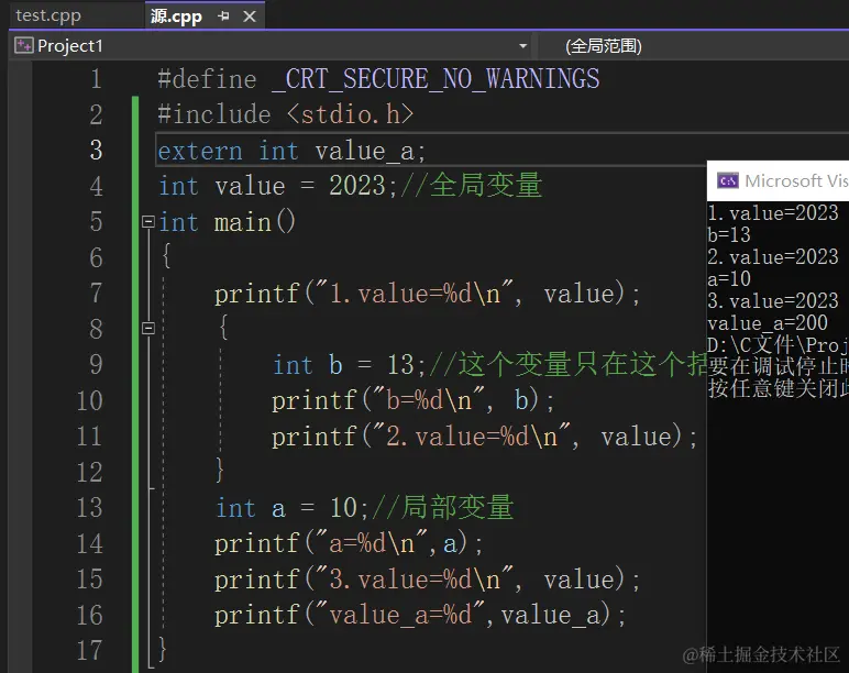 屏幕截图 2023-03-19 172005.png