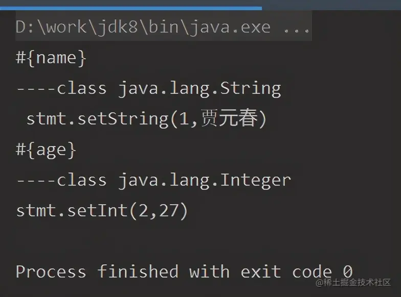 面试官：小伙子，Mybatis的本质和原理说一下