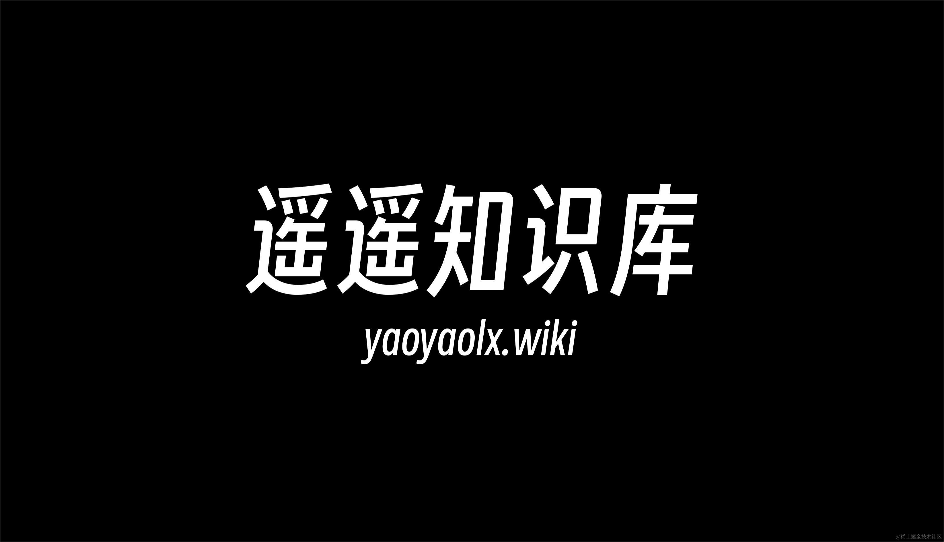 关于XXX我们需要知道的