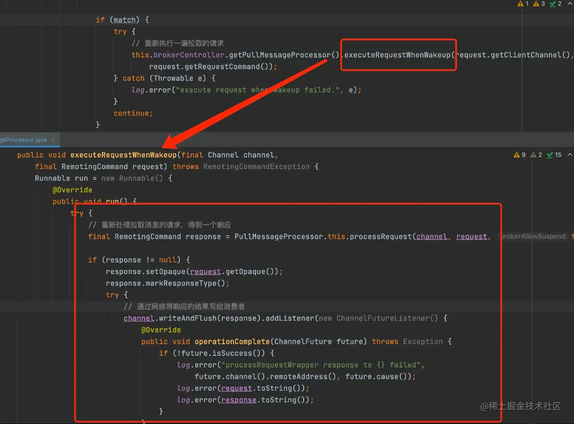 image-20230527010354899