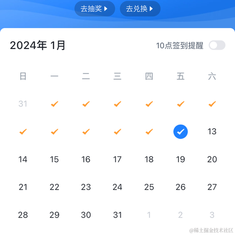 JavaBuild于2024-01-12 09:22发布的图片