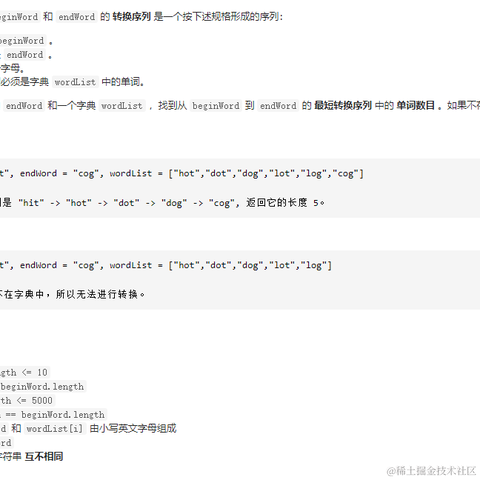 极客学编程于2021-07-30 19:11发布的图片