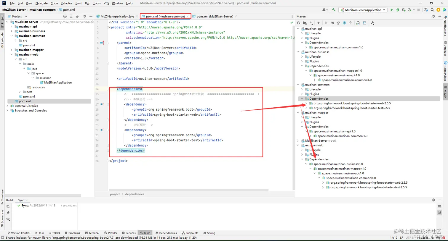 请添加图片描述