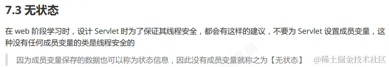 image-20230225100754569