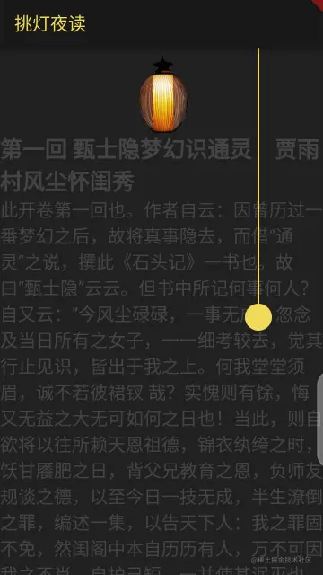 图3.png